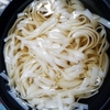 低糖質麺！