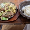 ちゃんぽん庵「壱壱七」の黒豚どきどき鉄板＃ランチに最適！