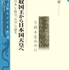 驚きや感動は目の前に