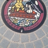 お金がなかった。