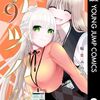 バツハレ 9　感想