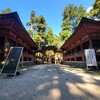 【滋賀県】『比叡山延暦寺』に行ってきました。西塔釈迦堂　にない堂