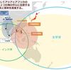 じじぃの「カオス・地球_88_第3の大国インドの思考・自由で開かれたインド太平洋」