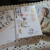 まぁ〜雑用に追われ、息子関係に追われマイった！(217)