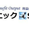 お二人のご質問にお答えしました。