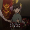 おおかみかくし 私を殺して下さい かとりの日記 おおかみかくし 私を殺して下さい かとりの日記