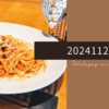20241126