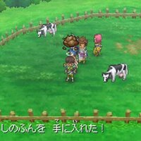 ドラクエ8 やすらぎのローブを作るのにステテコパンツが必要なの わかるけどわからない Dqフリ ドラクエファンサイト ドラクエ8 やすらぎのローブを作るのにステテコパンツが必要なの わかるけどわからない Dqフリ ドラクエファンサイト