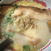 スガキヤ　濃い味スガキヤラーメン