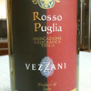 Rosso Puglia 2007 VEZZANI