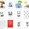 Free Panda Clip Art