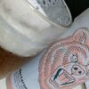 フィンランドで飲みたいビール「IPA KARHU（カルフ）」