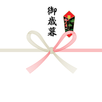 もらって嬉しいお中元ランキングtop5 贈る時期や相場価格も確認しよう 円貯station もらって嬉しいお中元ランキングtop5 贈る時期や相場価格も確認しよう 円貯station