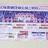 【懸賞情報】プリマハム 宝塚歌劇貸切公演ご招待キャンペーン
