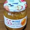 最近コレにハマってます