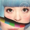 KPP MV01