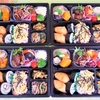 彩り弁当！！