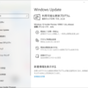 Windows10 Insider Preview Build 18980リリース