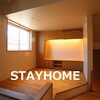 STAY HOME ＃37