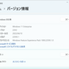 Windows 11 Insider Preview Build 22593.1 リリース