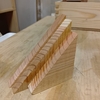 ＜節約DIY129＞杉の端材リターンズ
