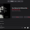 Ear Has No Lid 「You Wanna Go Without Me」  配信開始