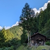 秘境駅を旅しよう！〜静岡県 小和田駅〜