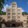 衝撃！山の上ホテル、明治大学が取得…その驚愕の理由と未来とは？