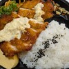 akiemoの飯テロ㉚