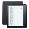 Kindle Oasis発表。購入迷い中。