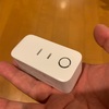 IoTでイルミ管理