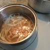 玉ねぎとハムのスープ