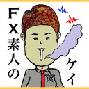 FX素人のケイblog