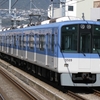 阪神電鉄5500系　5509F