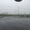 すごい雨ですねぇ