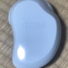 話題のブラシ「TANGLE TEEZER」を買ってみた