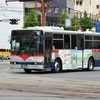 南国交通(元神奈川中央交通バス)　2205号車