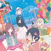 【他】２０１５年前期アニメで最後まで観る作品リスト１ ～６作品をリストアップ～