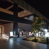 武蔵野温泉
