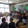 ２／２８　４年　学活　お楽しみ会