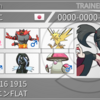 【全国ダブル】サナガエンFLAT〈USUMシーズン16／1915達成／最終2位〉