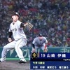 GIANTS 2025 118th game@甲子園　vs Ｔ