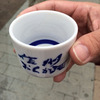 おらが酒飲み歩き（松本市）