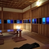 北陸の旅（その９：山代温泉・古総湯）