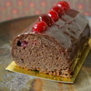 Bûche Chocolat-Framboise