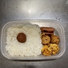 海老ひじきのふんわり揚げ弁当