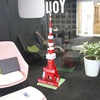 ☆Cats and Dogs  #58  YouTube Space Tokyo