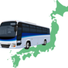 バスツアー！女子トイレを確保して！🚌