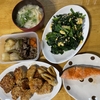 正しいやり方を知るべき