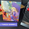 【SeeAudio x TANGZU】ShiminLi 1万円以下コスパ最強コラボイヤホン!!